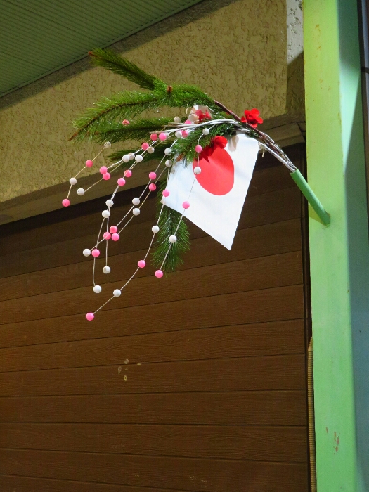 f:id:jerich:20190108072522j:plain f:id:jerich:20190108072522j:plain