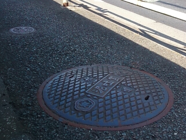 f:id:jerich:20190111081625j:plain f:id:jerich:20190111081625j:plain