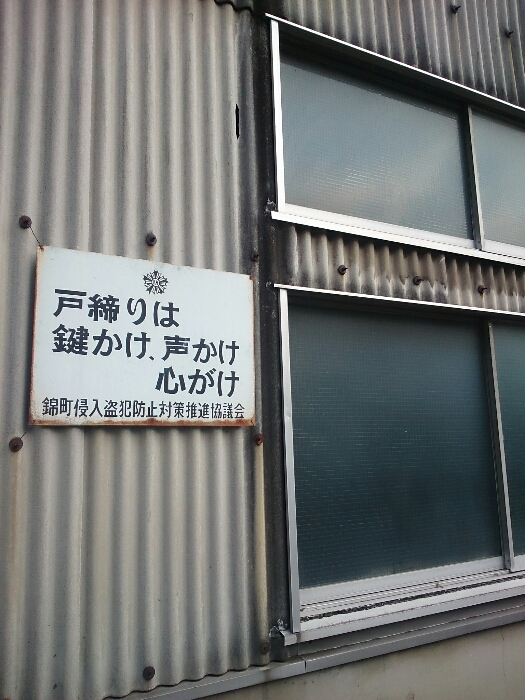 f:id:jerich:20190115072555j:plain