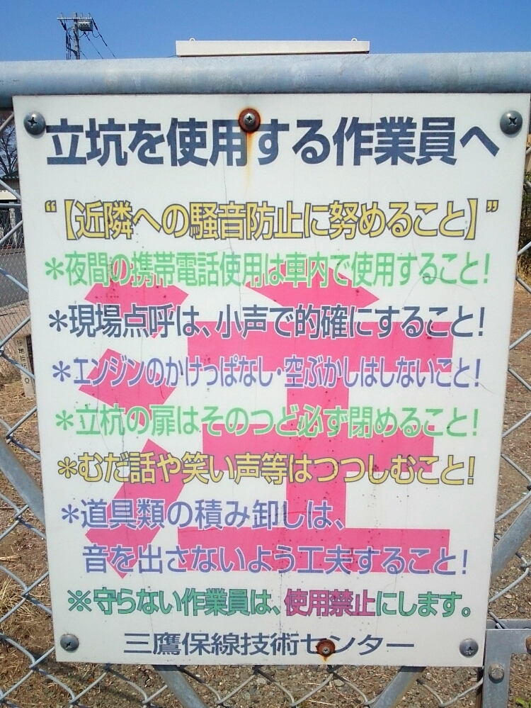f:id:jerich:20190125074201j:plain