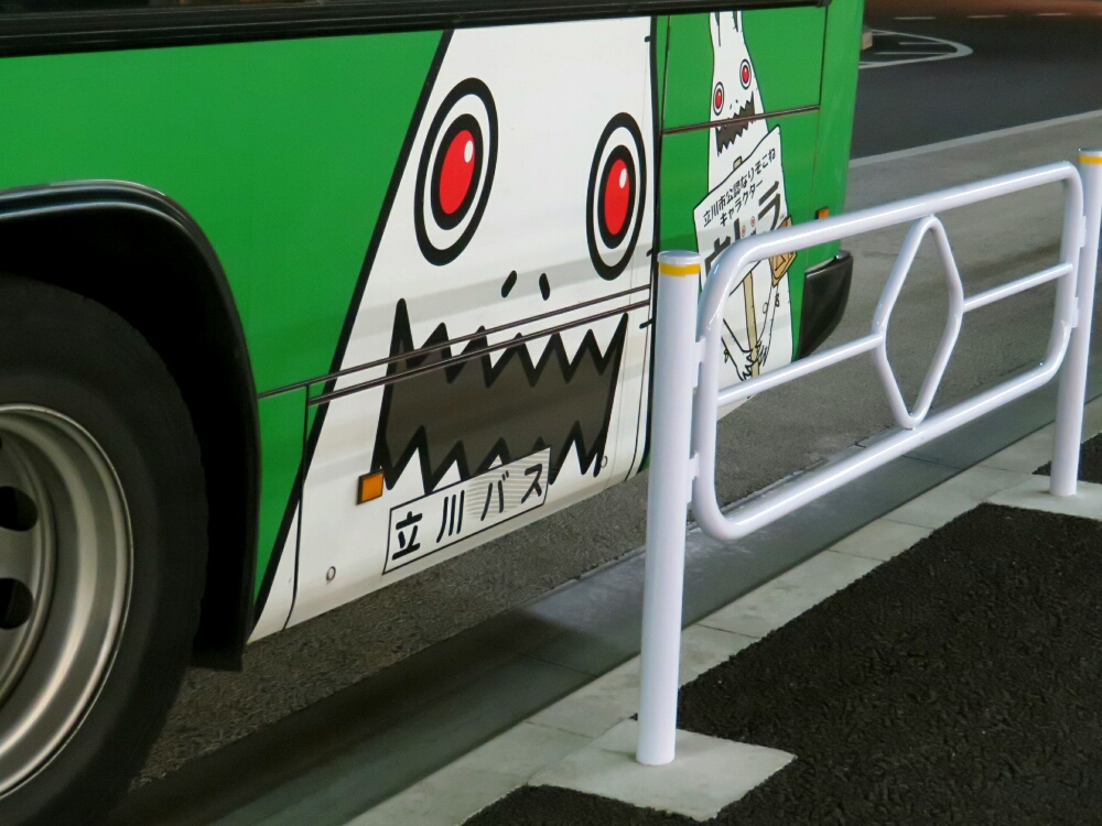 f:id:jerich:20190126085833j:plain