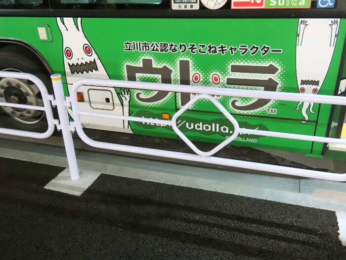 f:id:jerich:20190126085839j:plain