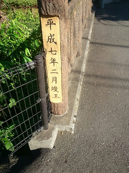 f:id:jerich:20190127052048j:plain