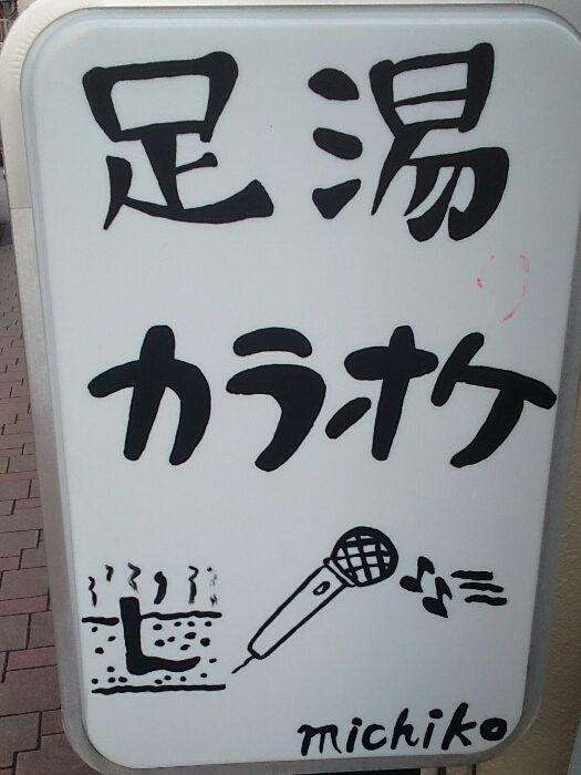 f:id:jerich:20190127052057j:plain