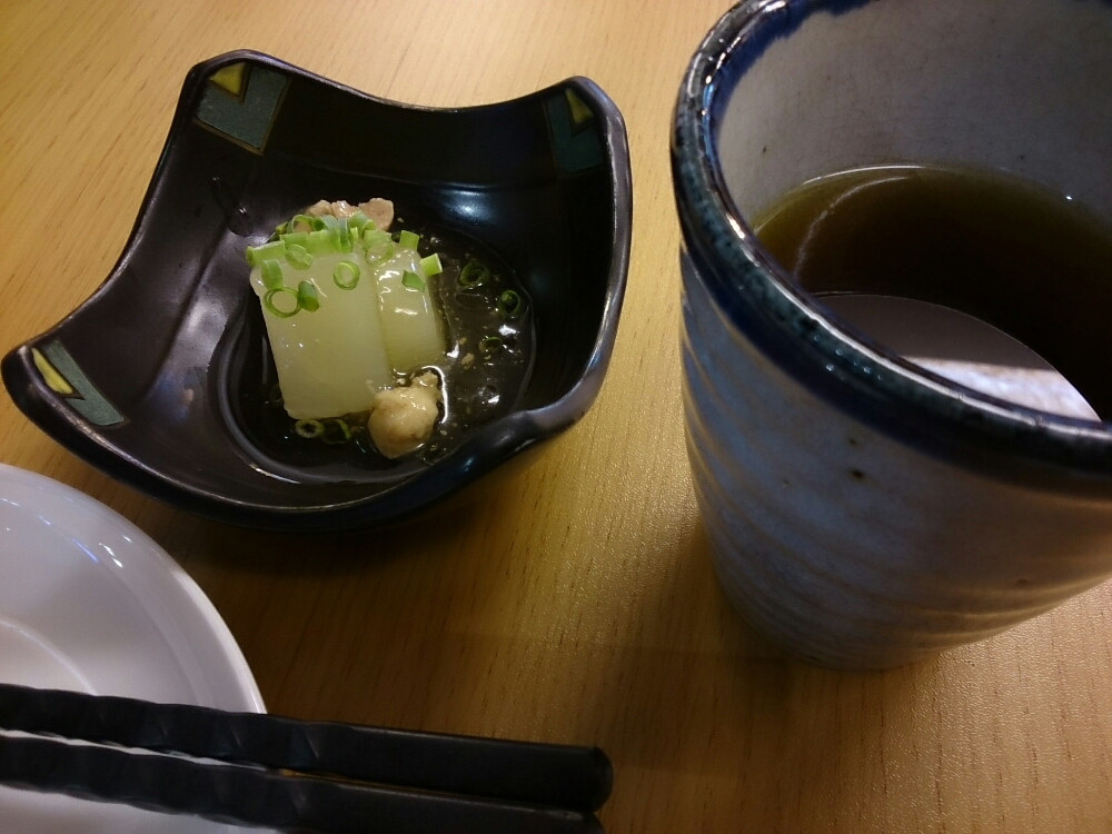 f:id:jerich:20190131075456j:plain