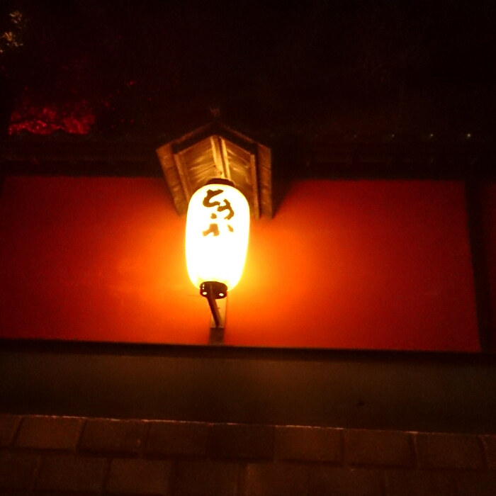 f:id:jerich:20190131075502j:plain