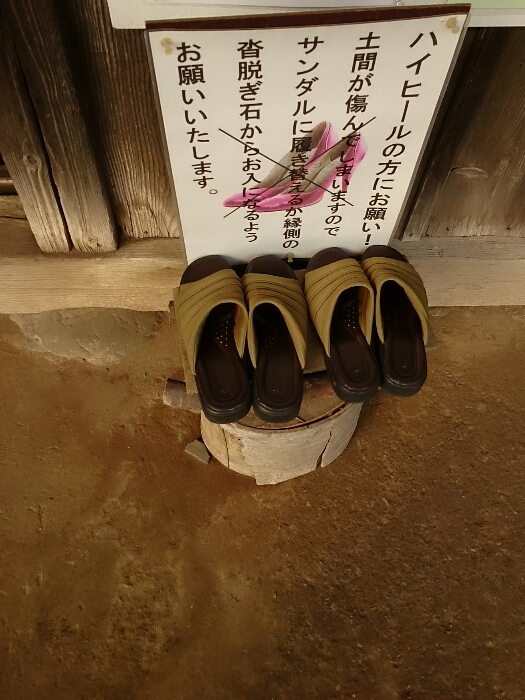 f:id:jerich:20190131075504j:plain