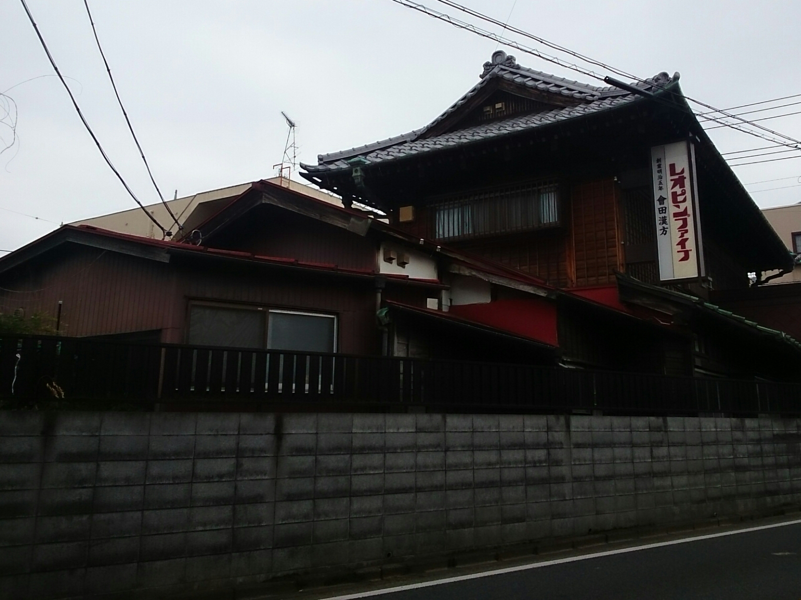 f:id:jerich:20190131075507j:plain
