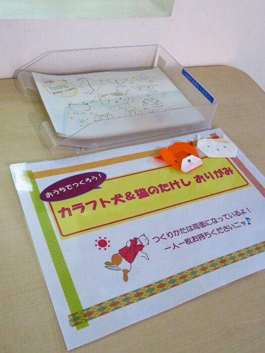 f:id:jerich:20190214120634j:plain f:id:jerich:20190214120634j:plain