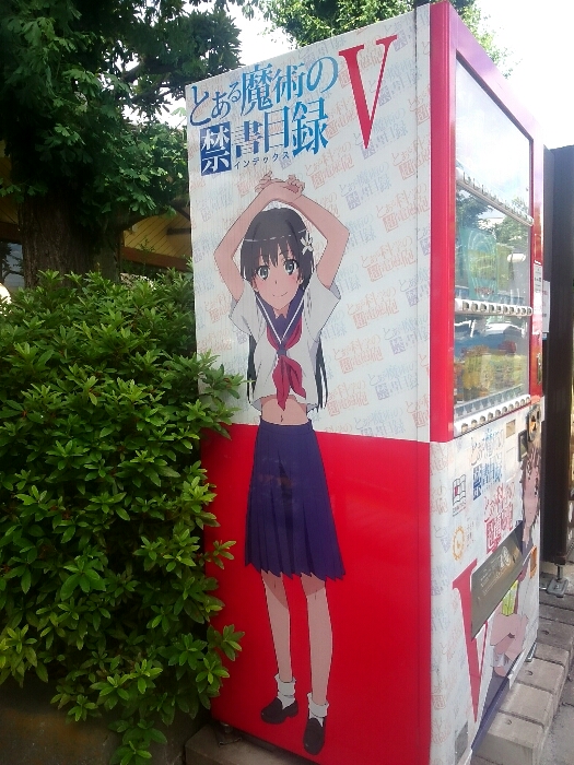 f:id:jerich:20190214234348j:plain f:id:jerich:20190214234348j:plain