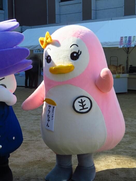 f:id:jerich:20190219022531j:plain