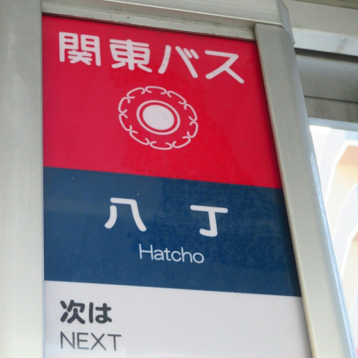 f:id:jerich:20190228074313j:plain f:id:jerich:20190228074313j:plain