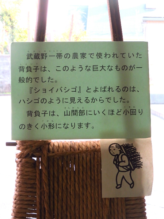 f:id:jerich:20190305073234j:plain