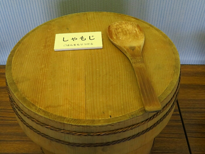 f:id:jerich:20190305073237j:plain