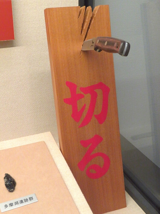 f:id:jerich:20190305073243j:plain