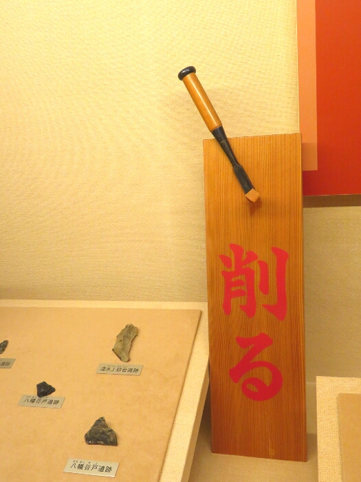 f:id:jerich:20190305074327j:plain