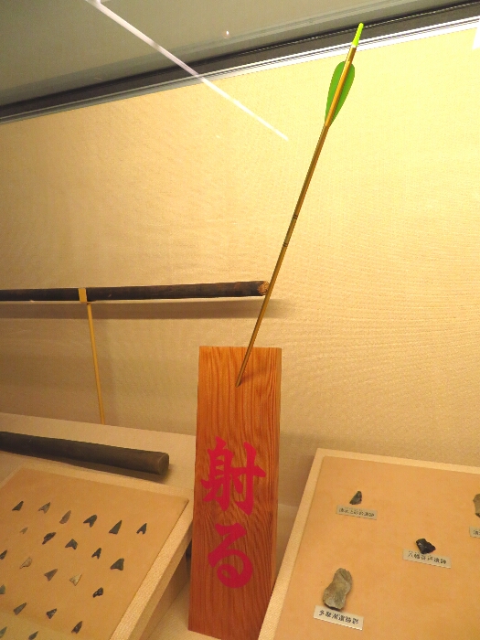 f:id:jerich:20190305074330j:plain