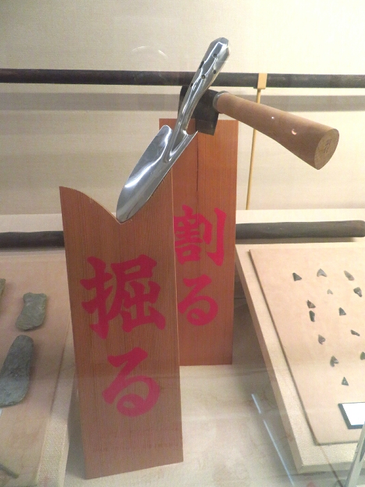 f:id:jerich:20190305074333j:plain