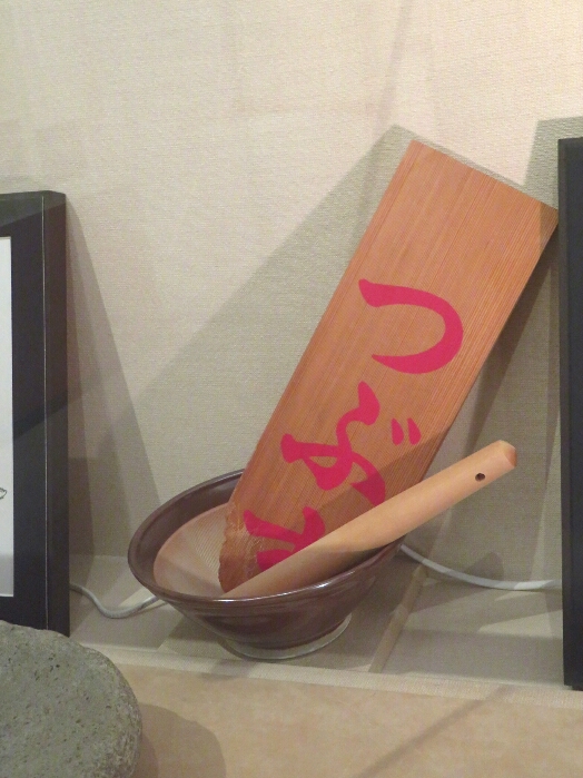 f:id:jerich:20190305074336j:plain