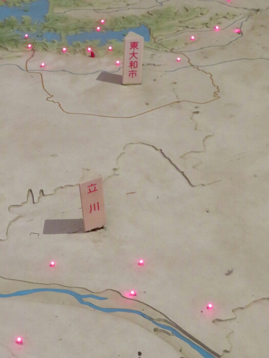 f:id:jerich:20190305075517j:plain