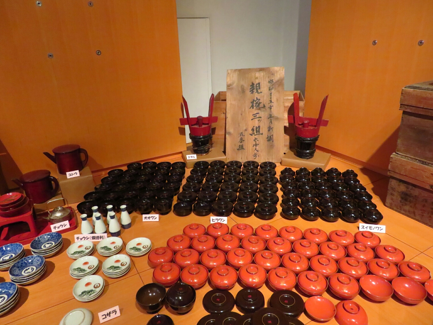 f:id:jerich:20190305075520j:plain