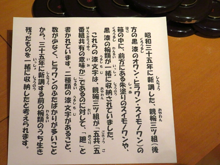 f:id:jerich:20190305080710j:plain