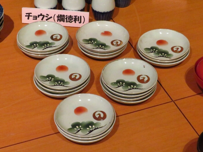 f:id:jerich:20190305080713j:plain