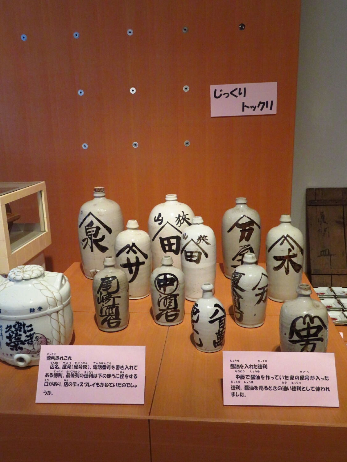 f:id:jerich:20190305080719j:plain