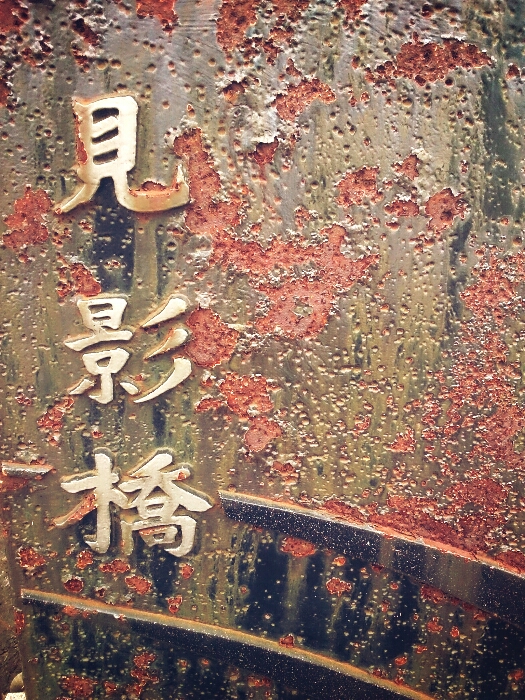 f:id:jerich:20190307042942j:plain f:id:jerich:20190307042942j:plain