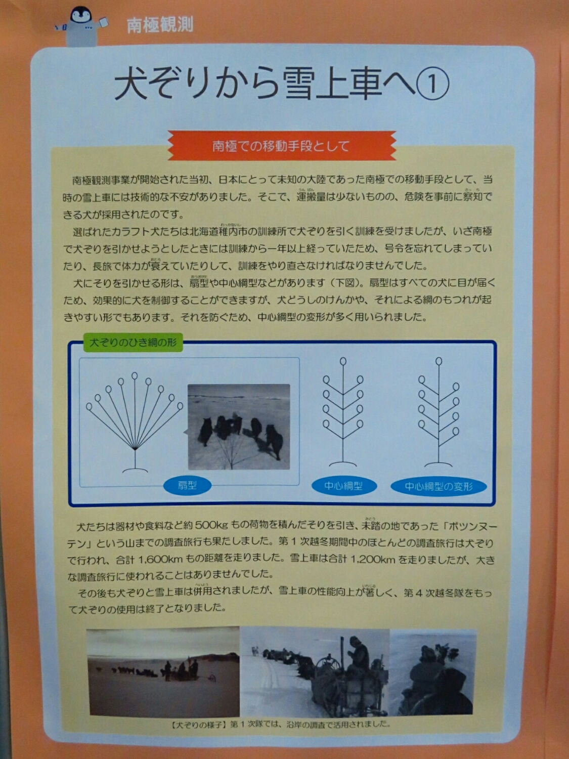 f:id:jerich:20190308082340j:plain