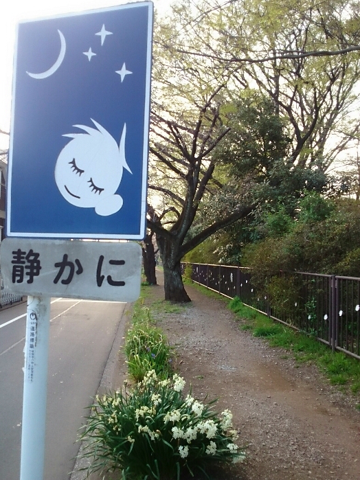 f:id:jerich:20190309093845j:plain f:id:jerich:20190309093845j:plain