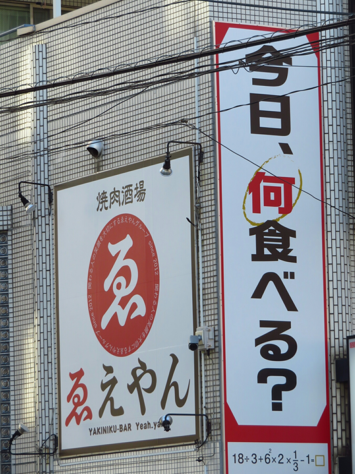 f:id:jerich:20190309093854j:plain f:id:jerich:20190309093854j:plain