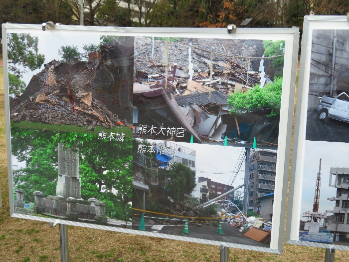 f:id:jerich:20190312183518j:plain