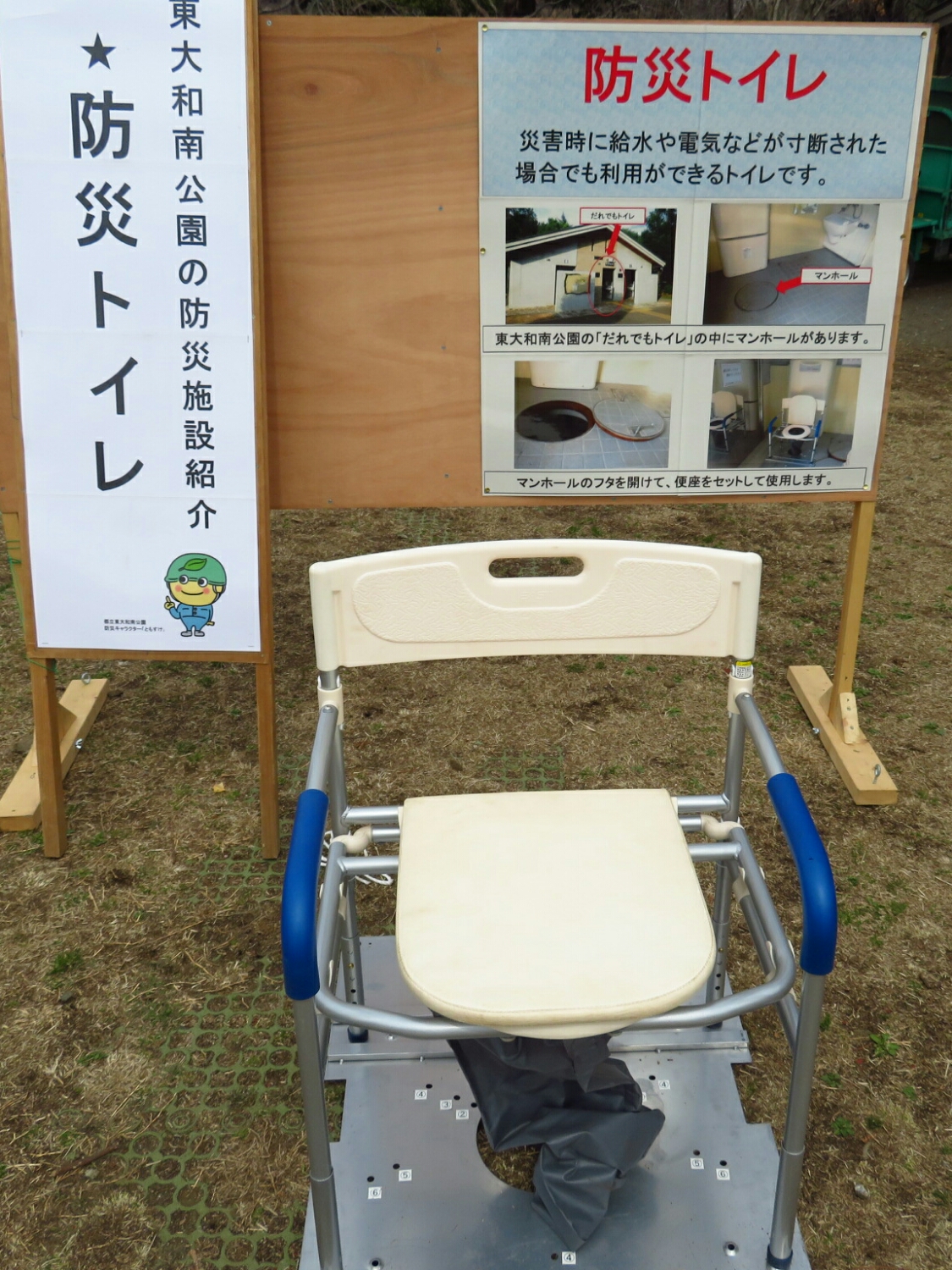 f:id:jerich:20190312183521j:plain