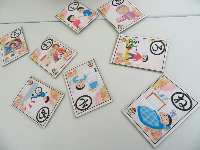 f:id:jerich:20190312184338j:plain