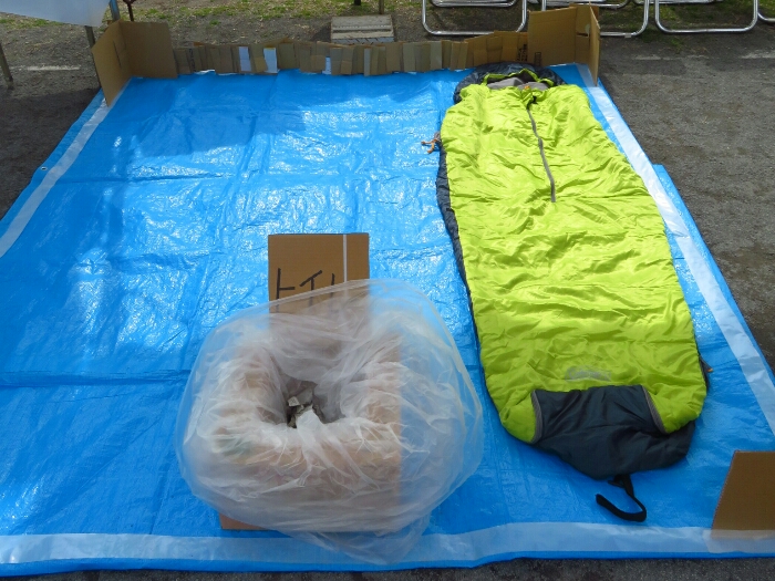 f:id:jerich:20190312184342j:plain