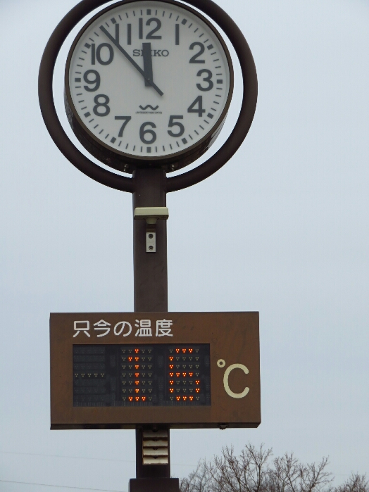 f:id:jerich:20190312184349j:plain