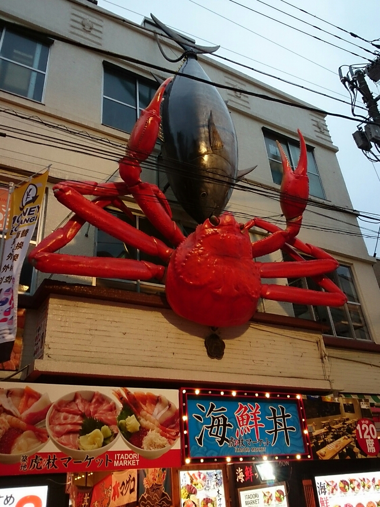 f:id:jerich:20190318020226j:plain f:id:jerich:20190318020226j:plain