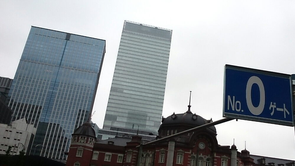 f:id:jerich:20190322065918j:plain