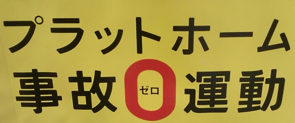 f:id:jerich:20190322065921j:plain