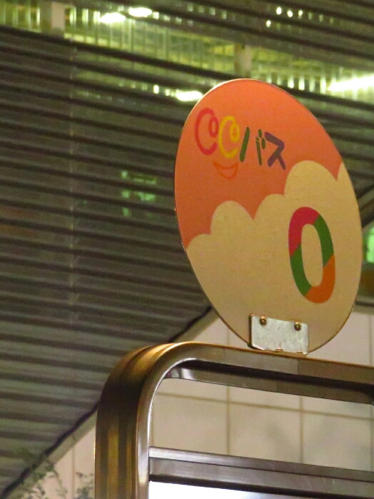 f:id:jerich:20190322065927j:plain