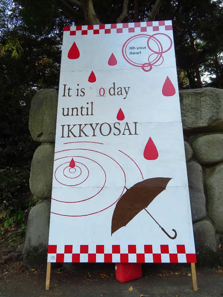 f:id:jerich:20190322070630j:plain