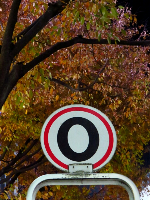 f:id:jerich:20190322070634j:plain