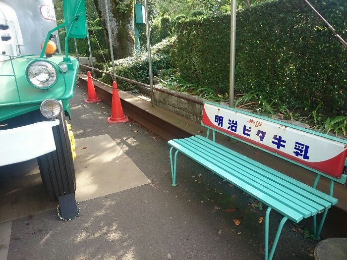 f:id:jerich:20190323113222j:plain f:id:jerich:20190323113222j:plain