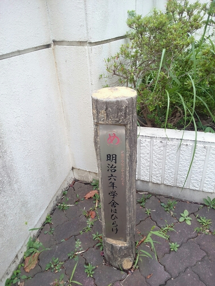 f:id:jerich:20190323113225j:plain f:id:jerich:20190323113225j:plain