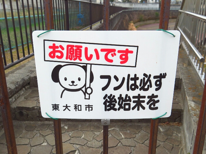 f:id:jerich:20190324020845j:plain f:id:jerich:20190324020845j:plain