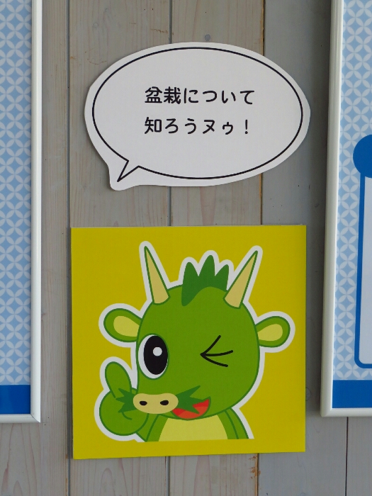 f:id:jerich:20190327183424j:plain