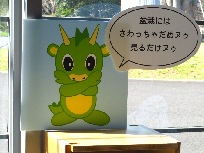 f:id:jerich:20190327183427j:plain