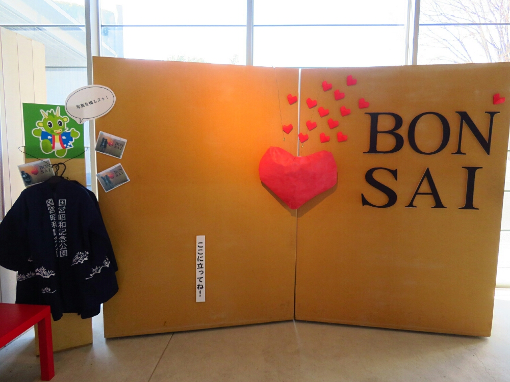 f:id:jerich:20190327183430j:plain