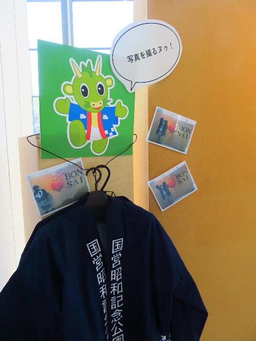 f:id:jerich:20190327183433j:plain